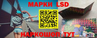ALPHA PVP Белорецк