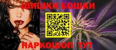 ALPHA PVP Белорецк