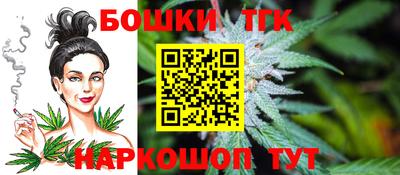 ALPHA PVP Белорецк