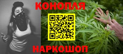 кристаллы Бердск