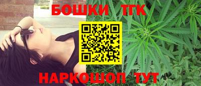ALPHA PVP Белорецк