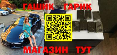 ALPHA PVP Белорецк